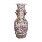 Qing Dinasty Baluster Vase