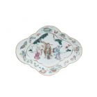 Chinese Shaped-Oval Tray