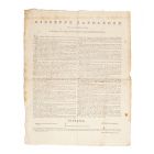  Announcement of Giuseppe Napoleone