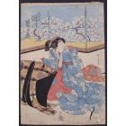Kabuki Theatre Scene