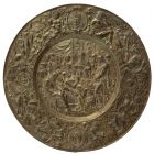 Big Copper Gilded Plate