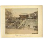 Ancient Views of Yokohama