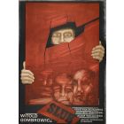 Slub - Vintage Poster