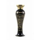 Vintage Decorative Vase