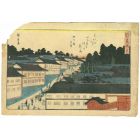 Kasumigaseki Nokei