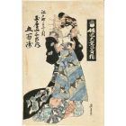 Courtesan