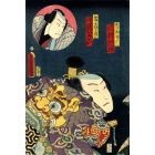 Kabuki