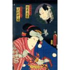 Kabuki
