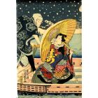 Kabuki
