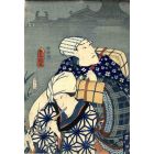 Kabuki Aizurie