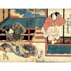 Nakamura Utaemon