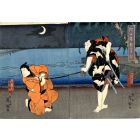 Sumida Haru - Kakutai