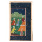 Ancient Persian Miniature