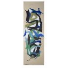 Abstract Expression