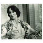 Joan Baez - Vintage Photograph