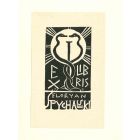 Ex Libris Florian Spychalski