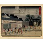 Kyoka-Tokaido