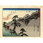 Kyoka-Tokaido