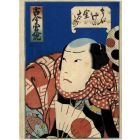 Arashi Rinosuke II