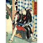 The Actor Nakamura Shikan II