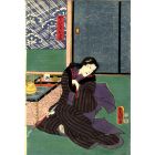 The Geisha Otomi
