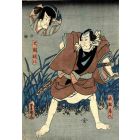 Yamabayashi Fusahachi