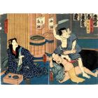  Otomi Watches the Thief Yosaburo