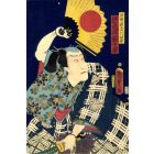 Kawazaki Gonjuro