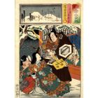 Taira no Munekiyo Captures Tokiwa no Mae