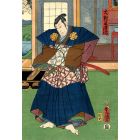 Judge Dai Hanji Kiyozumi