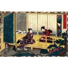 Wakana (Gengjie)