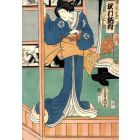 Sawamura Tosho