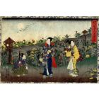 Plate from Faithful Images of the Radiant Prince Genji