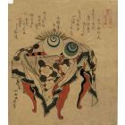 Surimono copy B or C (Kakuban)