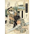 The High-Ranking Courtesan Shiragiku Bijinga