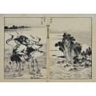 Plate from  Fugaku Hyakkei