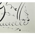 Letter E