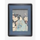 Japanese Woman