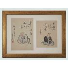 Pair of Oriental Figures