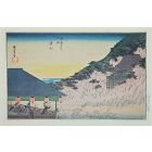 Looking at the Mountain - Scenic Spots in Kyoto  