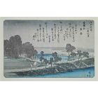The Rain - Eight Scenic Spots in Suburban Edo    