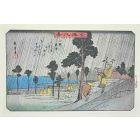 The Rain - Eight Scenic Spots in Kanazawa