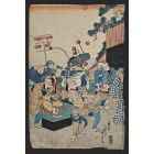 Celebration during Sumo Matches