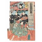 Kabuki Scene