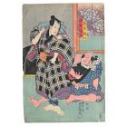 Kabuki Scene