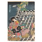 Japanese Warrior