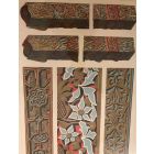 Decorative Motifs - Arab Styles  