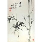 Chinese Calligraphy and Bamboo