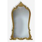 Vintage Wall Mirror