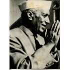 Jawaharlal Nehru